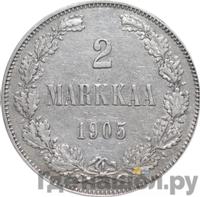 2 марки 1905 года L Для Финляндии