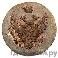 1 грош 1833 года