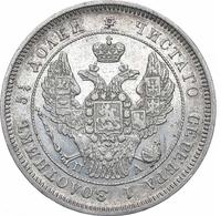 25 копеек 1849 года