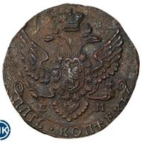 5 копеек 1790 года