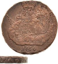 1 копейка 1756 года
