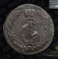 5 копеек 1771 года