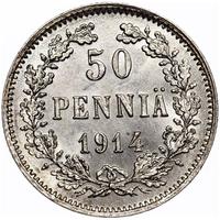 50 пенни 1914 года S Для Финляндии