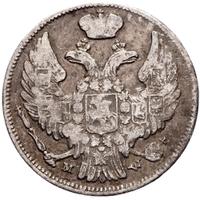 15 копеек - 1 злотый 1838 года