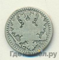 25 пенни 1868 года S Для Финляндии