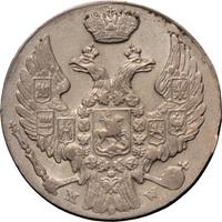 10 грошей 1840 года