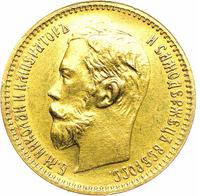 5 рублей 1902 года АР