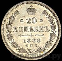 1 теньга 1888 года