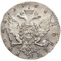 1 рубль 1764 года