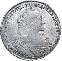 1 рубль 1735 года