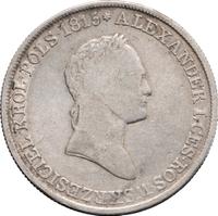 5 злотых 1830 года