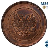 10 пенни 1917 года