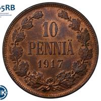 10 пенни 1917 года