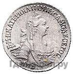 15 копеек 1767 года ММД