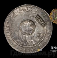 Ефимок 1655 года