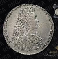 1 рубль 1728 года