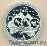 3 рубля 2000 года ММД
