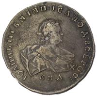 1 рубль 1741 года