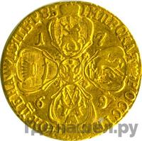 5 рублей 1769 года СПБ