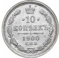 10 копеек 1900 года СПБ ФЗ