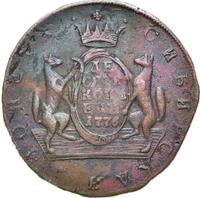 10 копеек 1776 года