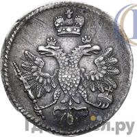 5 копеек 1714 года