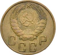 5 копеек 1945 года