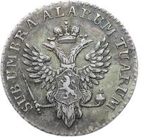 Талер 1798 года  Йеверская монета