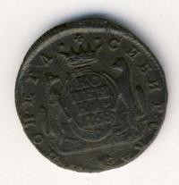 1 копейка 1768 года