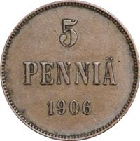 5 пенни 1906 года  Для Финляндии