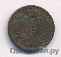 1 пенни 1870 года  Для Финляндии