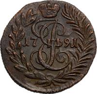 Полушка 1791 года