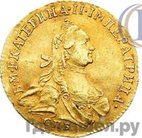 Червонец 1763 года СПБ