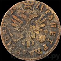 Полушка 1713 года