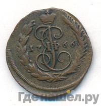 1 копейка 1766 года