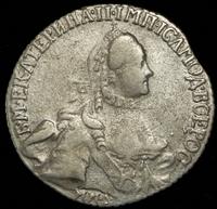 20 копеек 1765 года