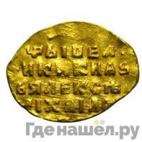 Жалованный золотой 1654 года  Алексей Михайлович