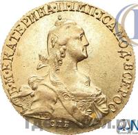 10 рублей 1771 года СПБ