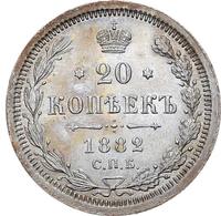 20 копеек 1882 года СПБ НФ
