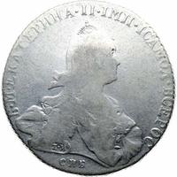 1 рубль 1772 года