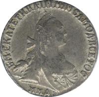 15 копеек 1769 года ММД