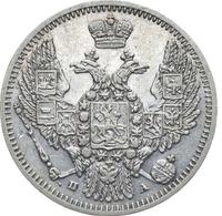 10 копеек 1847 года СПБ ПА