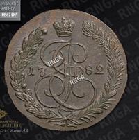 5 копеек 1782 года