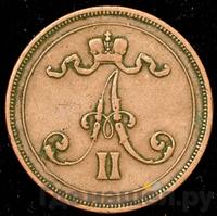 10 пенни 1875 года  Для Финляндии