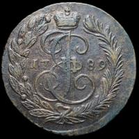 2 копейки 1789 года