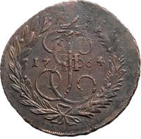 2 копейки 1764 года