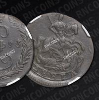 Денга 1783 года