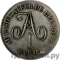 5 франков 1814 года