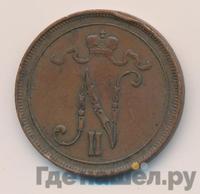 10 пенни 1913 года  Для Финляндии