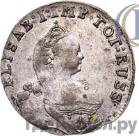 3 гроша 1761 года